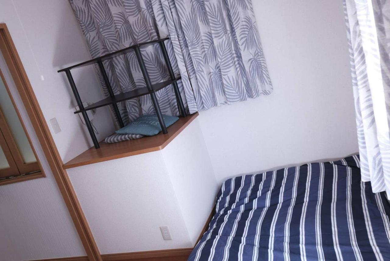 Appartamento Nezu House