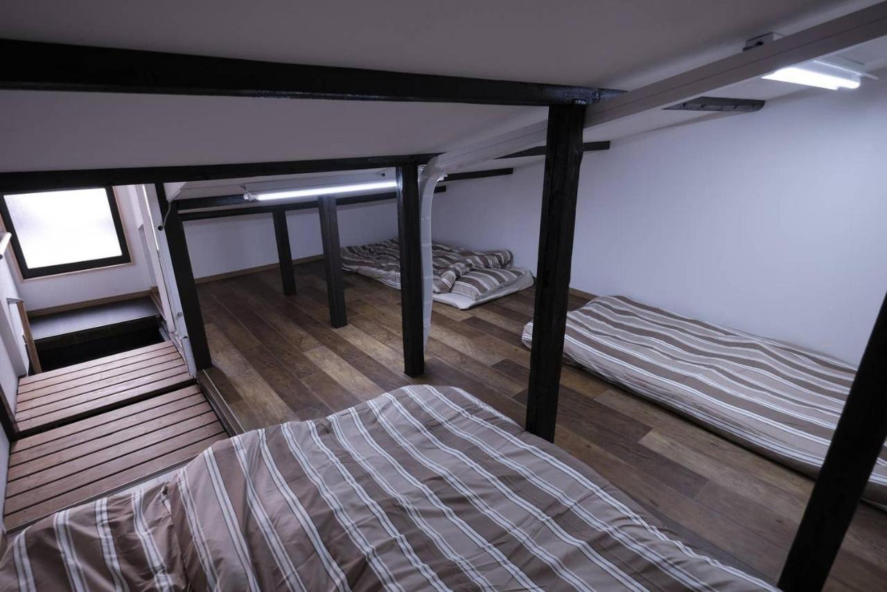 Appartamento Nezu House