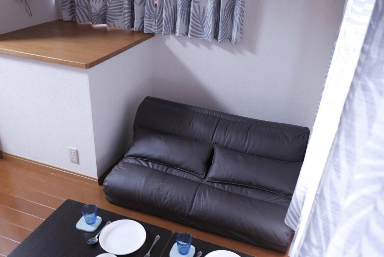 Appartamento Nezu House