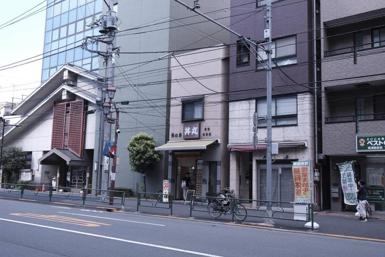 Nezu House Appartamento